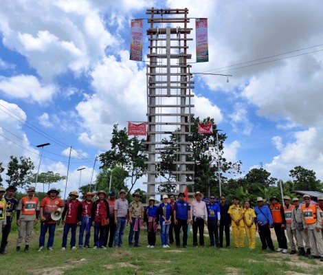 งานประเพณีบุญบั้งไฟเทศบาลตำบลเมยวดี ประจำปี 2569
