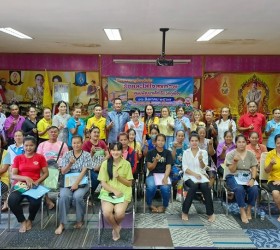 โครงการหนูน้อยวัยใส รักและใสใจสุขภาพ ศูนย์พัฒนาเด็กเล็กวัดคู่เมือง