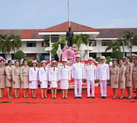 พิธีวางพวงมาลาถวายราชสักการะ เนื่องในวันปิยมหาราช วันที่ ๒๓ ตุลาคม ๒๕๖๗