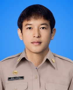 นายพิชัย วงษ์ชม