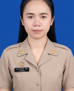 นางสาวจันทร์จิรา   ยงยืน